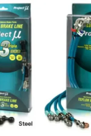 Place Order Project Mu Nissan Skyline HNR32 Stainless Steel Green Teflon Brake Lines (Special Order No Cancel)