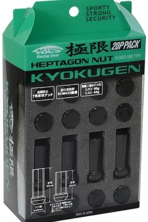 Crafted Project Kics Kyokugen 20P Pack - 20 PCS