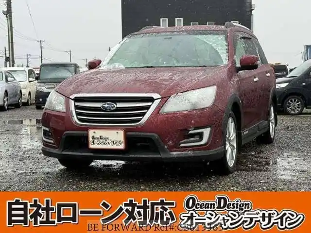 Used 2017 SUBARU EXIGA/YAM for sale. Find an affordable Used SUBARU EXIGA with No.1 Japanese used car exporter BE FORWARD. Modern