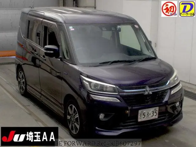 Used 2018 MITSUBISHI DELICA D2 SV/MB46S for sale. Find an affordable Used MITSUBISHI DELICA D2 with No.1 Japanese used car exporter BE FORWARD. Direct From Factory