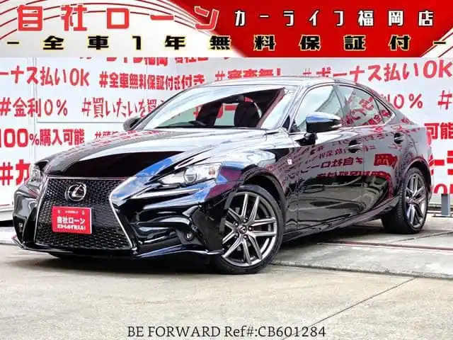 Used 2013 LEXUS IS/GSE30 for sale. Find an affordable Used LEXUS IS with No.1 Japanese used car exporter BE FORWARD. Warranty Included