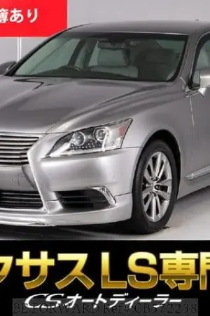 Free Delivery Used 2016 LEXUS LS/USF40 for sale. Find an affordable Used LEXUS LS with No.1 Japanese used car exporter BE FORWARD.
