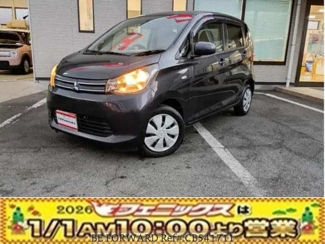 Next Day Delivery Used 2014 MITSUBISHI EK WAGON/B11W for sale. Find an affordable Used MITSUBISHI EK WAGON with No.1 Japanese used car exporter BE FORWARD.