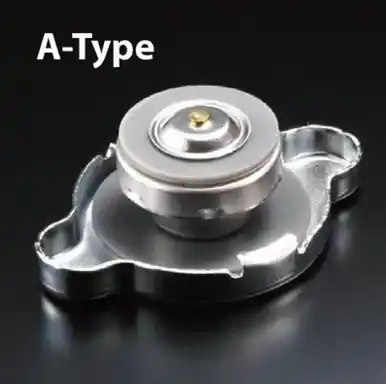 Price Cut Cusco MISC Radiator CAP A - 00B 050 A13