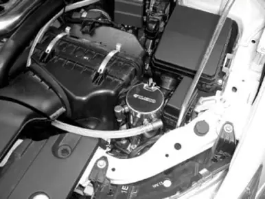 Best Choice Cusco OIL Catch Tank 0.6L EVO X - 566 009 A